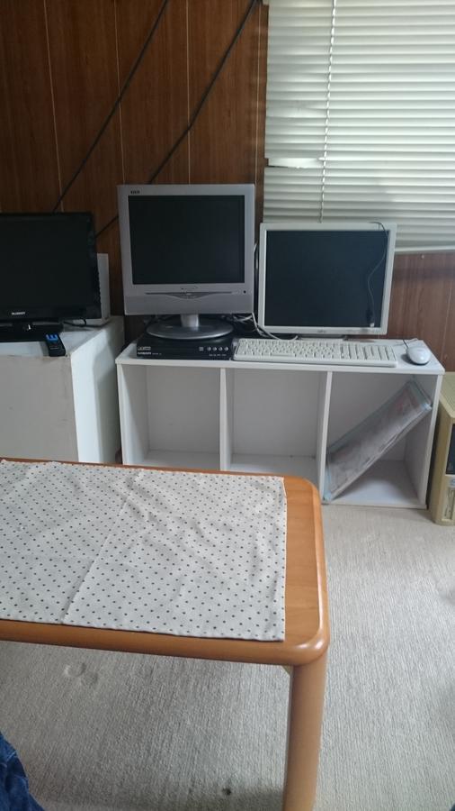 Hotel Family Абашири Экстерьер фото